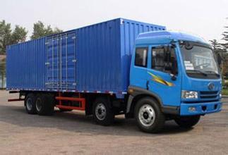 【泉港人事公示】報價_產(chǎn)品_圖片_論壇_泉港人事公示綜合描述-世界工廠網(wǎng)