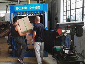 圖 連云港過期產品銷毀報價 逾期產品銷毀 操作規范 上海舊貨回收