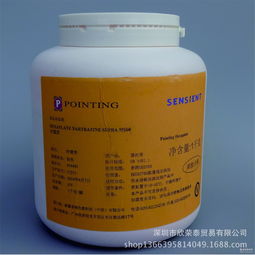 泰國檸檬 泰國檸檬價(jià)格 報(bào)價(jià) 泰國檸檬品牌廠家