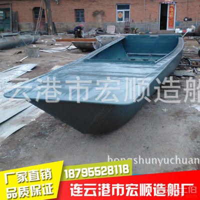 【宏順來(lái)圖來(lái)樣加工定做各類(lèi)鍍鋅板鐵船婚慶船捕魚(yú)船鐵皮船小型船HS9.0】 - 產(chǎn)品庫(kù) - 連云港市宏順造船廠