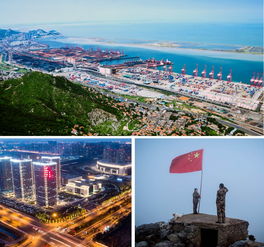 市委書記眼中的連云港