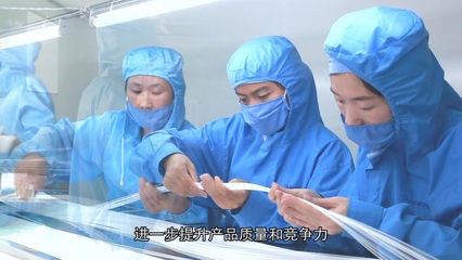 嘉藝鼎新 至誠至愛--江蘇嘉鼎誠醫療器械