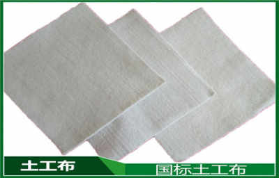 新聞 撫州一布一膜土工布多少錢一平米